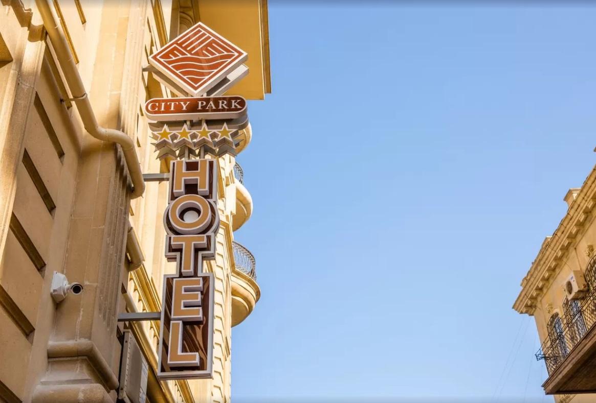 City Park Hotel Baku Exterior foto
